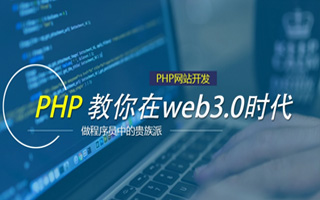 东明 php压缩包,PHP的解压缩函数怎么用？